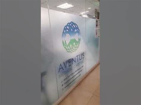 aventus medical clinic physical exam.